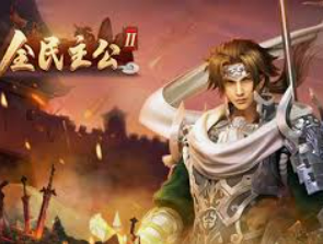 壹元娱乐官方网站入口手机版